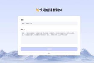 打的就是高效！雷霆上半场44投32中命中率高达72.7%